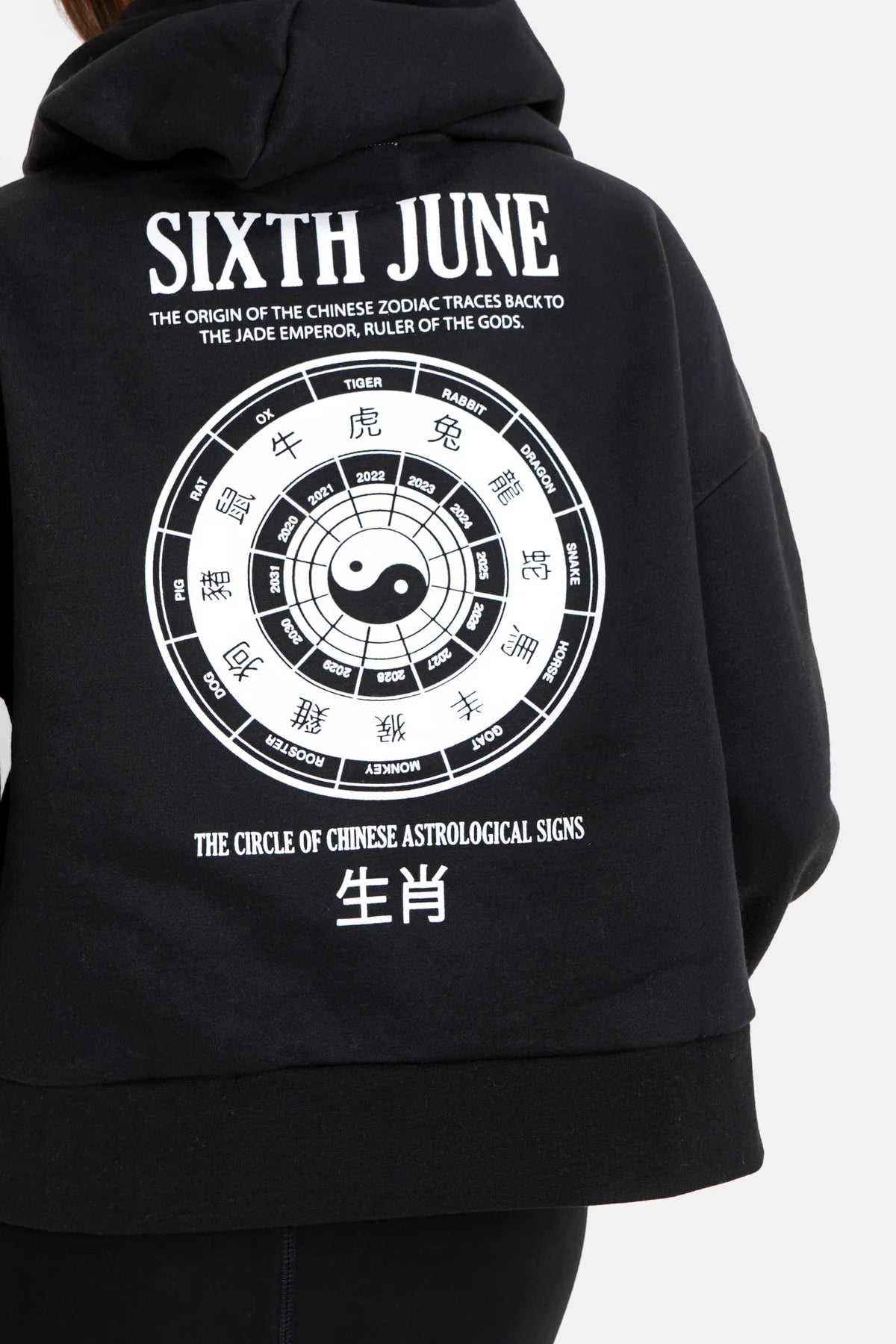 Sixth June - Chinese Astrology Hoodie - Black - uptowngirlhu